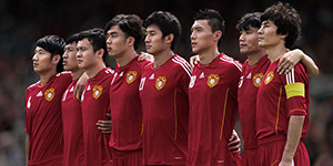 2020中国杯举办时间可能会定在9月或11月 中国杯还会在南宁举办