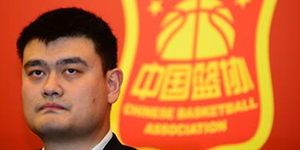 2020年亚洲杯预选赛集训名单都有谁 具体集训名单一览