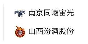 1月18日同曦VS山西第29轮比赛战报 富兰克林三双哈达迪19+24