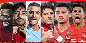 广州恒大冬窗不买新外援曝光 目前没有任何引进外援动作