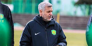 国安外援因受疫情影响放弃来华 国安难上加难