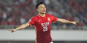 武汉市慈善总会公示捐款 郜林低调捐赠了50万元