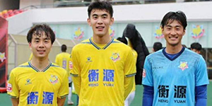 申花小将彭鹏、徐越将转会离队 同时合同上设定了回购条款