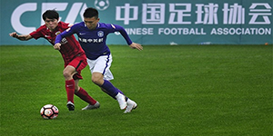 中国足协：联赛前开始增加不短于3周国内转会窗 冬季转会窗截止时间无法调整