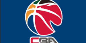 CBA新型肺炎疫情：CBA将无期限停赛