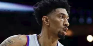 伍德目前已经隔离 感觉情况很好无大碍