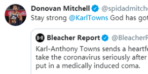 米切尔鼓励唐斯：保持坚强 一切会好起来