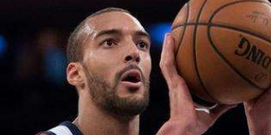 戈贝尔目前已痊愈出院 此前曾失去味觉嗅觉