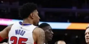 NBA活塞球员 伍德已经成功治愈新冠肺炎