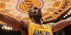 2020NBA名人堂名单出炉 科比也在名单上