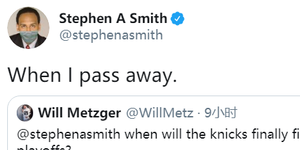 尼克斯提重返季后赛时间 史密斯戏称等我死的那天