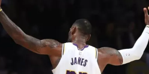 詹姆斯谈论关于空场比赛 球迷们的精神在与我们同在