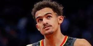 特雷-杨表示讨厌2020 希望所有人能够认真对待疫情