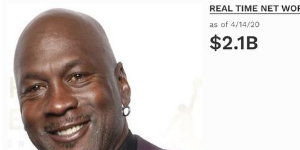 乔丹以21亿美元的身价 荣登福布斯富豪榜