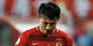 恒大：将开除于汉超 因违反“三九”规定