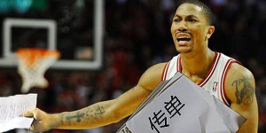 4月25日NBA每日搞笑沙雕：罗斯竟沦落到这地步