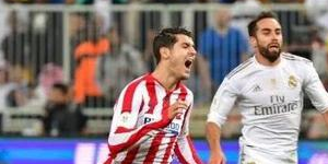 莫拉塔后悔在皇马 把自己定位马竞名宿