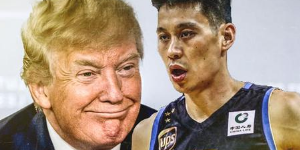 林书豪表示对特朗普不满 面对疫情种族歧视