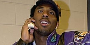 科比的近90件物品都被拍卖 关于科比最大一次拍卖