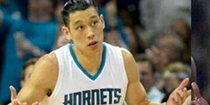 林书豪谈到关于乔丹 认为是世界上最厉害的球员