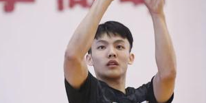 徐杰称自己的最大愿望就是打进CBA 每天提前训练