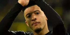 多特跟桑乔达成协议 出价一亿以上就放人