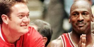 卢克-朗利未出现乔丹纪录片 表示预算不够