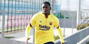 巴萨全队将接受病毒检测 登贝莱无法参加