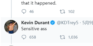 字母哥账号被盗嘲讽阿杜 直接被本人怒怼