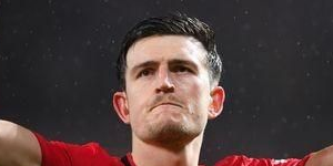 马奎尔称自己的生涯磕磕撞撞 从中学习了很多