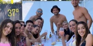 多位塞维利亚球员违反隔离规定是怎么回事？后来怎么样了？