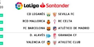 巴萨将于7月1日迎战马竞 比赛时间为凌晨4点