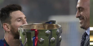 皇马跟巴萨可能竞争冠军 足协主席将亲自颁奖