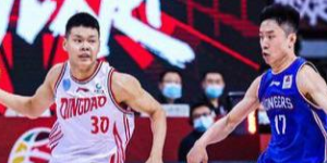 7月15日青岛vs天津比赛战报 天津陷入12连败