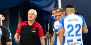 莱加内斯不幸降级 最后被裁判的误判制裁