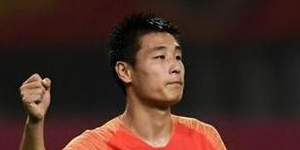 武磊的年薪是多少？武磊一年赚多少钱？