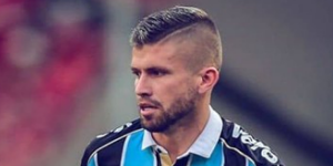 卡伊奥准备加入马竞合练 之后由西蒙尼决定去留