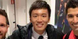 国米想要签下梅西？准备了5000万的税后年薪