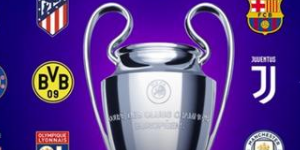 2020年欧冠16强有哪些球队？2020年欧冠16强名单