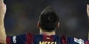 梅西为什么一直在巴萨?梅西不离开巴萨的原因是什么?