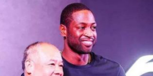 韦德的年薪是多少？韦德的年薪具体统计