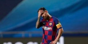 梅西再次缺席巴萨首训 新帅上任依旧没有他