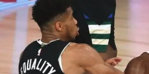 9月7日雄鹿vs热火季后赛战报 雄鹿从未放弃