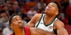 热火成功进入决赛 字母哥遭到怒喷