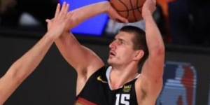 约基奇：目前球队没有压力 快船却是很慌