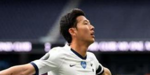 孙兴憨的身价是多少？孙兴憨在英超的具体身价