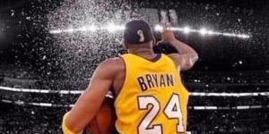 科比有总冠军戒指吗？科比得到过几个总冠军戒指？