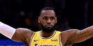 詹姆斯很抠吗？詹姆斯到底有多抠门