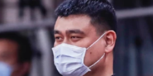 姚明可能卸任CBA董事长 目前原因不详