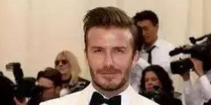 贝克汉姆老婆是谁？贝克汉姆老婆个人资料